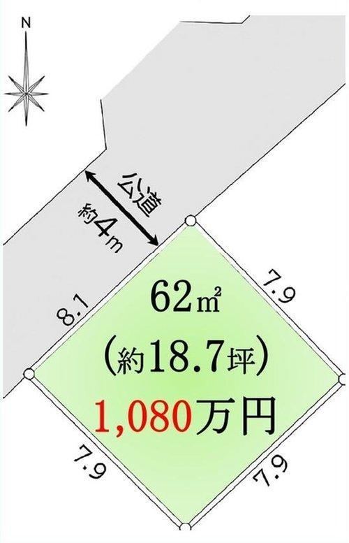 62 m² land in Fujimino, Saitama - Photo 1