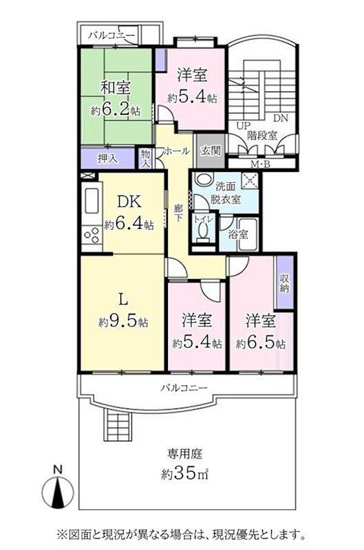 4LDK Apartment in Namiki 2 - Photo 1