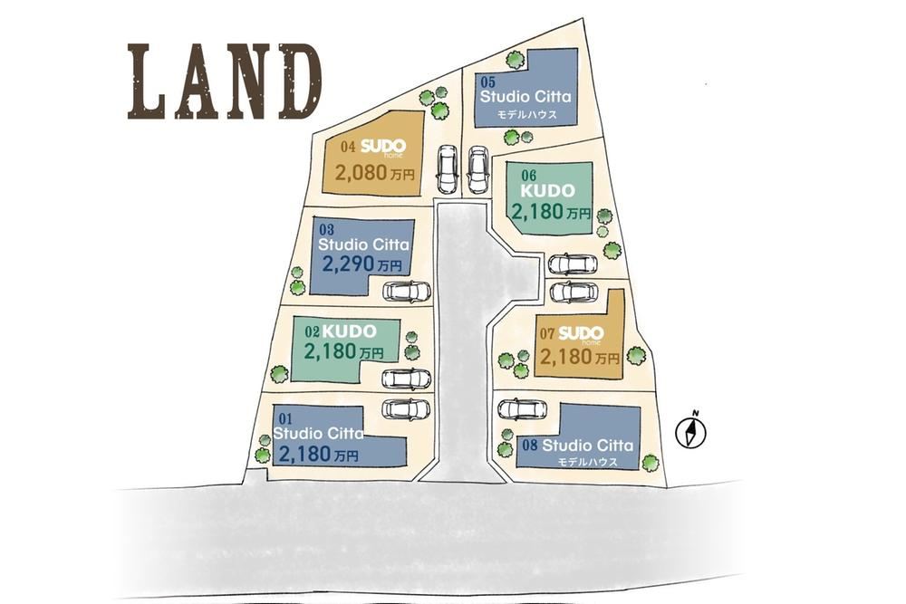 Prime Land Near Gakuenmae Station in Chiba - Photo 1