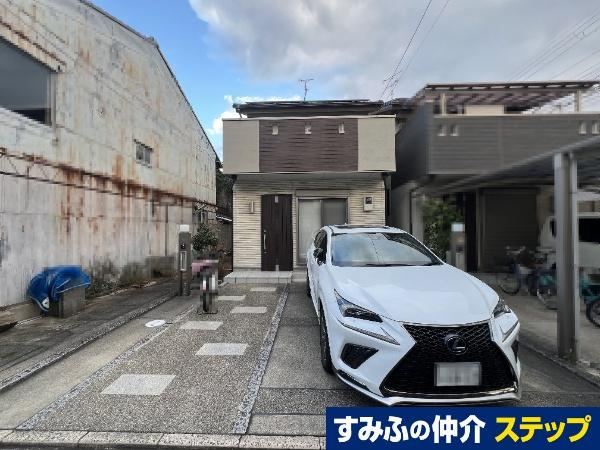 Elegant 4LDK House in Narutaki, Kyoto - Photo 1