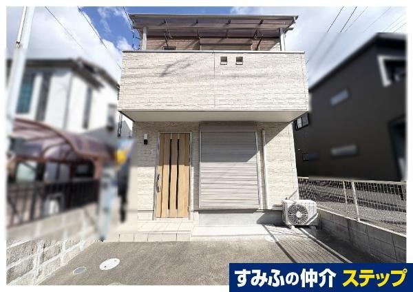 Family-Friendly 5LDK Home in Fukasaka - Photo 1
