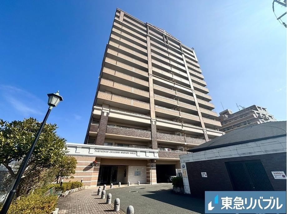 3LDK apartment in Chikushino, Fukuoka - Photo 1