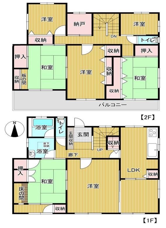 Spacious 7LDK Home in Quiet Residential Area of Kobe - Photo 1
