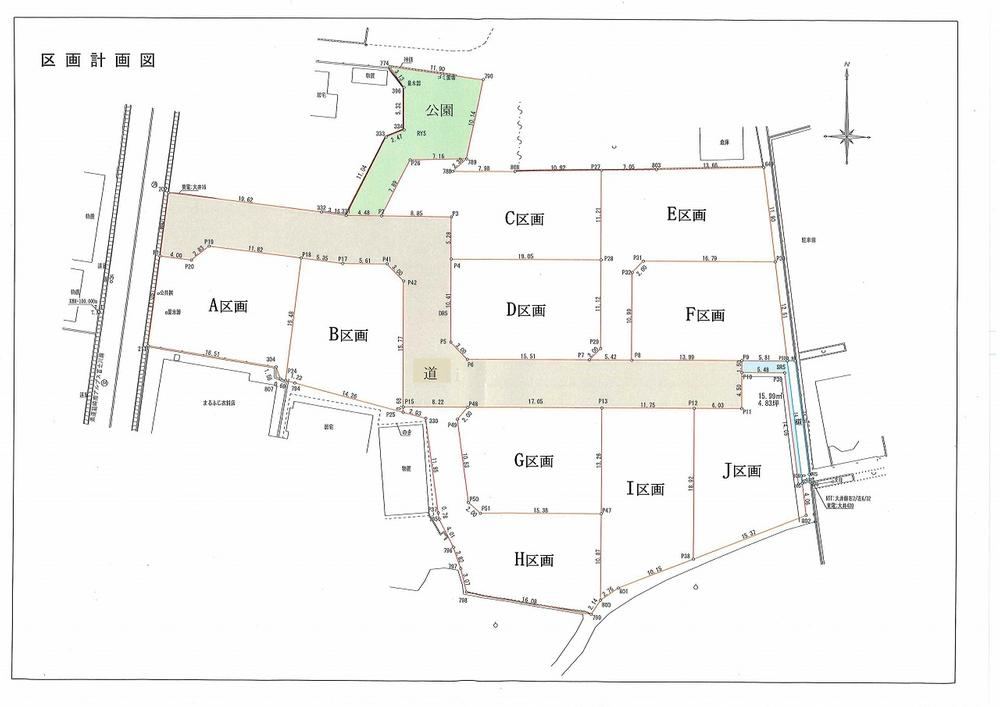 232 m² land in Minamialps, Yamanashi - Photo 1