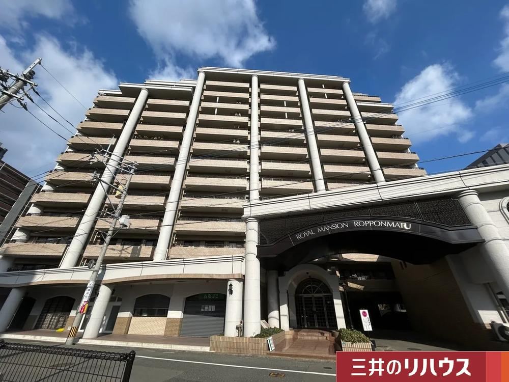 2LDK apartment in Chuo Ward, Fukuoka - Photo 1