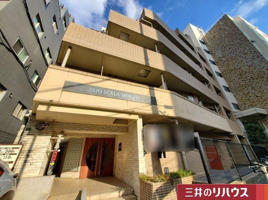 Charming 1LDK Apartment in Sakuragaoka - Photo 1