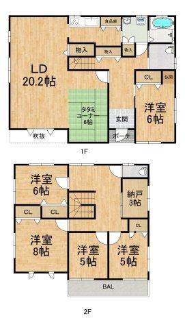 6LDK+S house in Toon