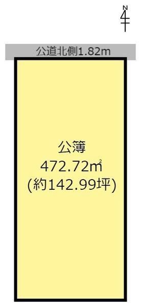 473 m² land in Ogaki, Gifu - Photo 1