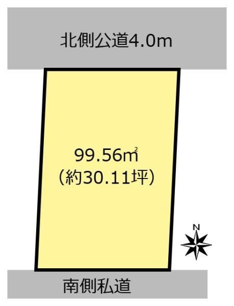 100 m² land in Ogaki, Gifu - Photo 1