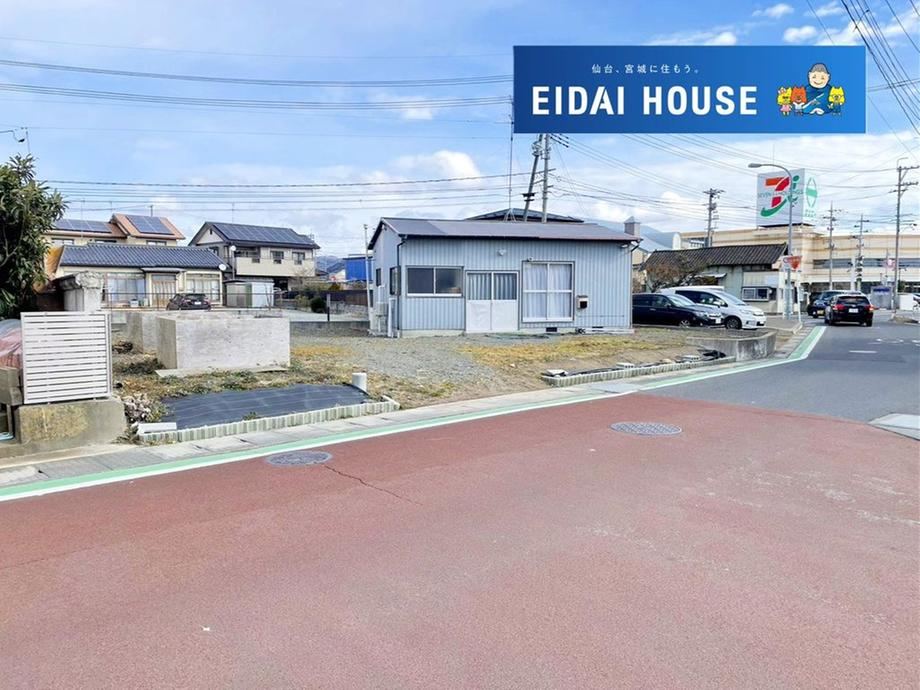 Spacious Land with Great Sunlight in Ishinomaki - Photo 1