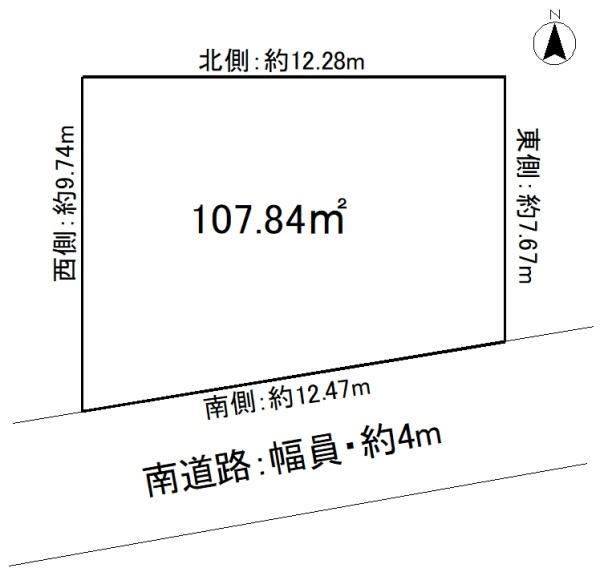 108 m² land in Ageo, Saitama - Photo 1