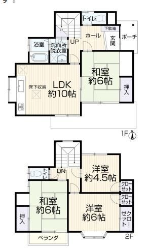 Comfortable 4LDK Detached House in Tokaichiba, Yokohama - Photo 1
