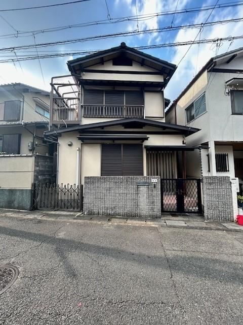 Cozy 2LDK House in Yamashina, Kyoto - Photo 1