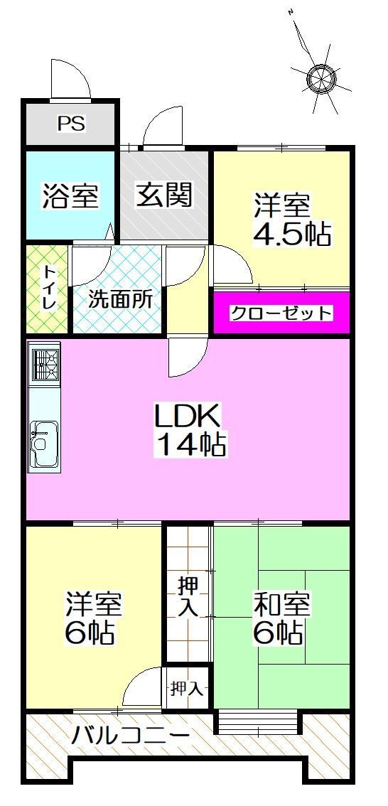 3LDK apartment in Yahatanishi Ward, Kitakyushu, Fukuoka - Photo 1