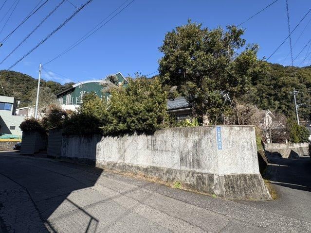 Property - Photo 1