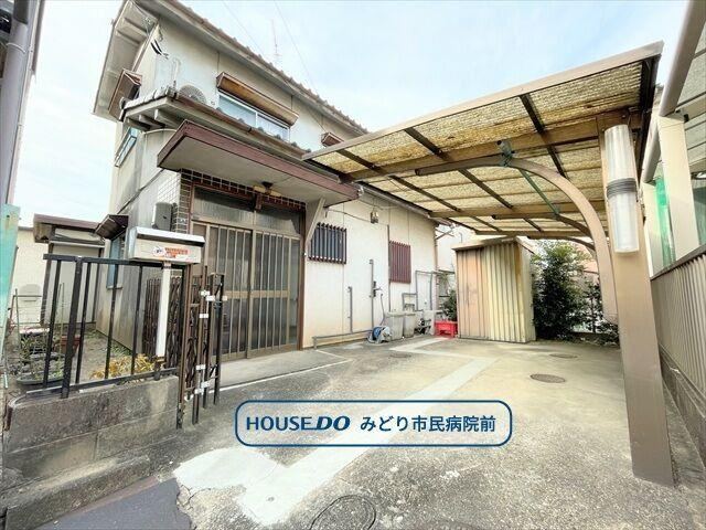 116 m² land in Midori Ward, Nagoya, Aichi - Photo 1