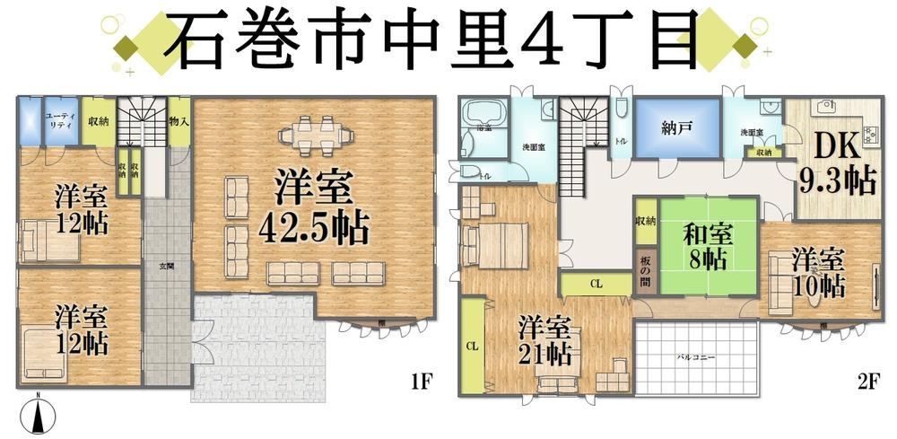 Spacious 6DK Home with Large Lot Near Rikuzen-Yamashita Station - Photo 1