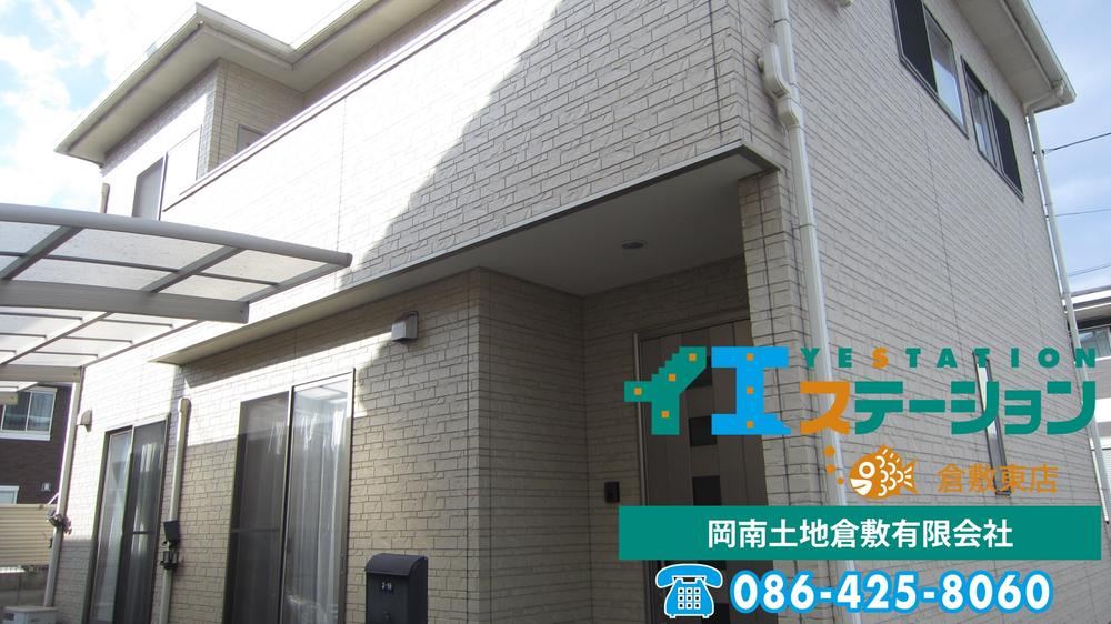 Modern 4LDK Home with Carport in Kurashiki - Photo 1