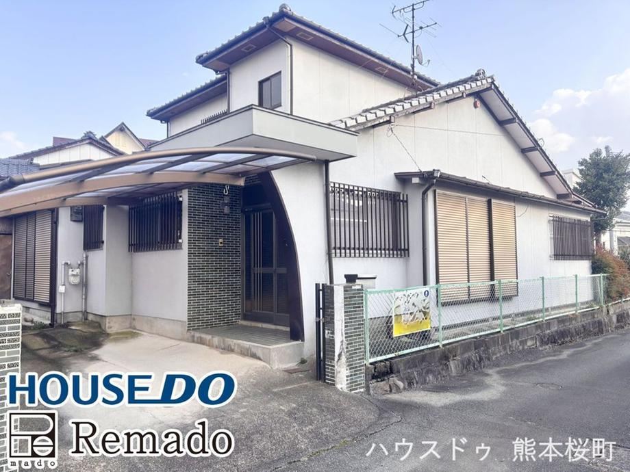 6DK Home with Garden and Corner Lot - Photo 1