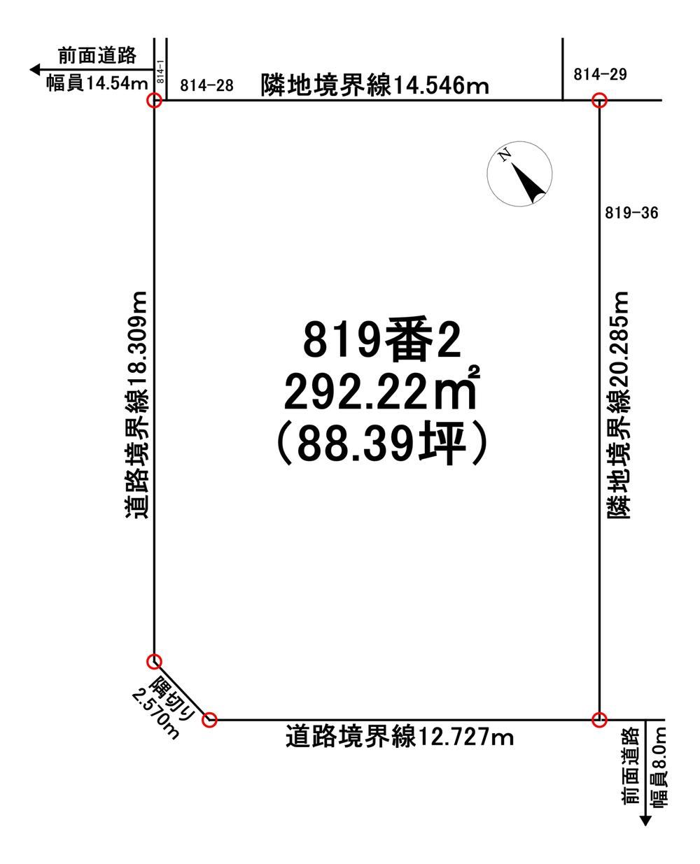 292 m² land in Nishi Ward, Sapporo, Hokkaido - Photo 1