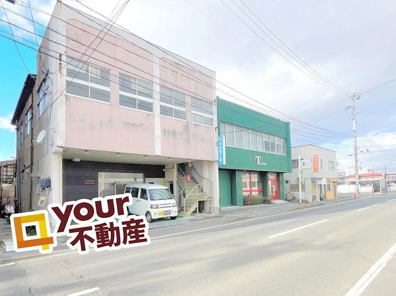 Ideal Land for Your Dream Home in Furukawa - Photo 1