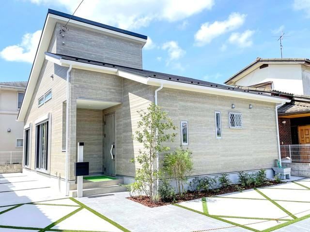 Spacious Land Plot in Wakabacho, Chiba - Photo 1