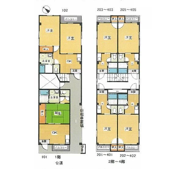 Spacious 2DK Detached House Near Doi Station - Photo 1