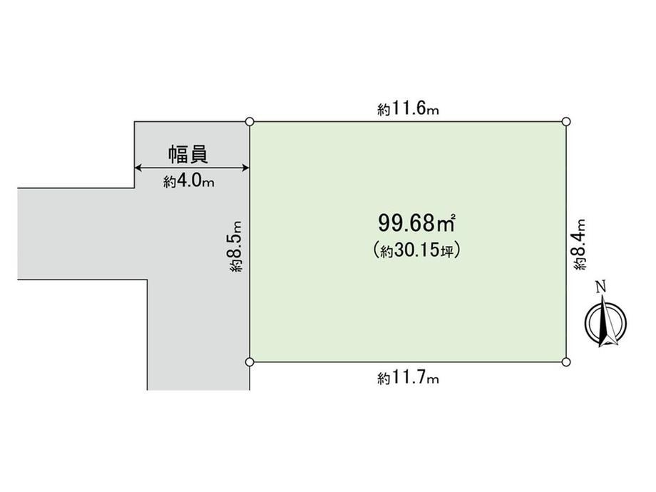 100 m² land in Chiyoda Ward, Tokyo - Photo 1