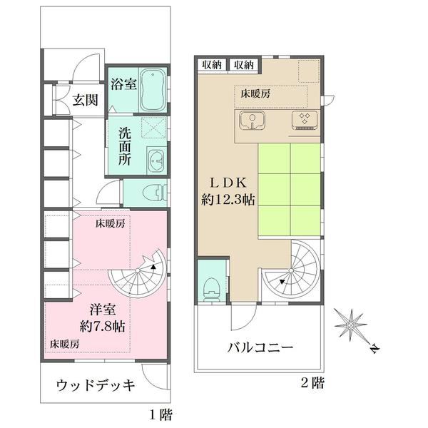 Newly Built 1LDK House in Futaba-cho - Photo 1