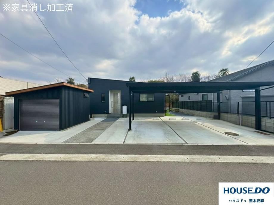 Charming 4LDK Bungalow in Koshii - Photo 1