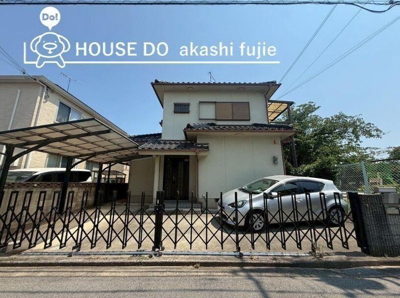 5LDK+2S House in Sawano, Akashi - Photo 1