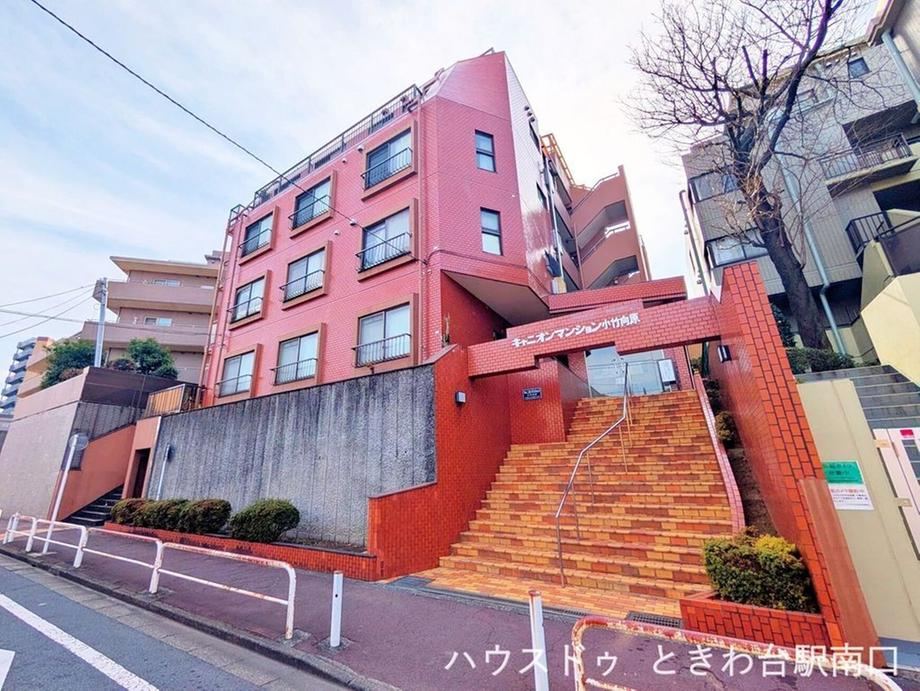 Cozy 2LDK Apartment with Private Garden in Itabashi - Photo 1