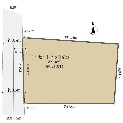 132 m² land in Meito Ward, Nagoya, Aichi - Photo 1