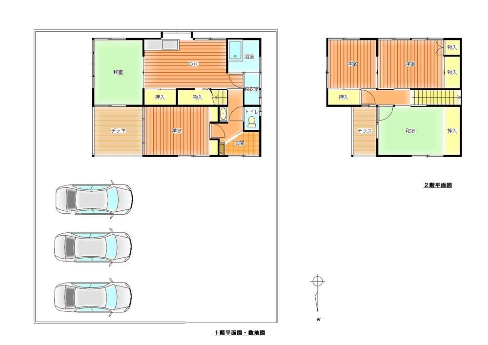 Versatile 5DK Home in Kotobuki 3-chome - Photo 1