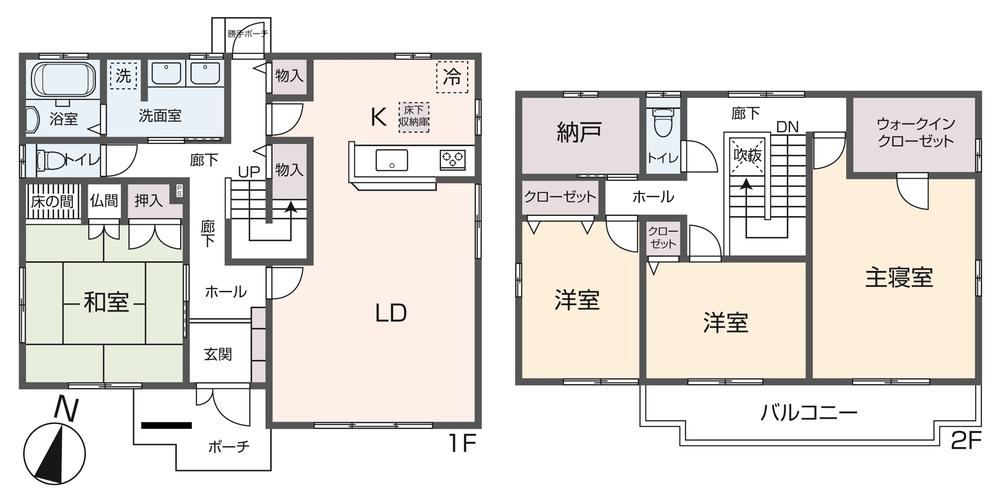 4LDK+S house in Saeki Ward, Hiroshima - Photo 1