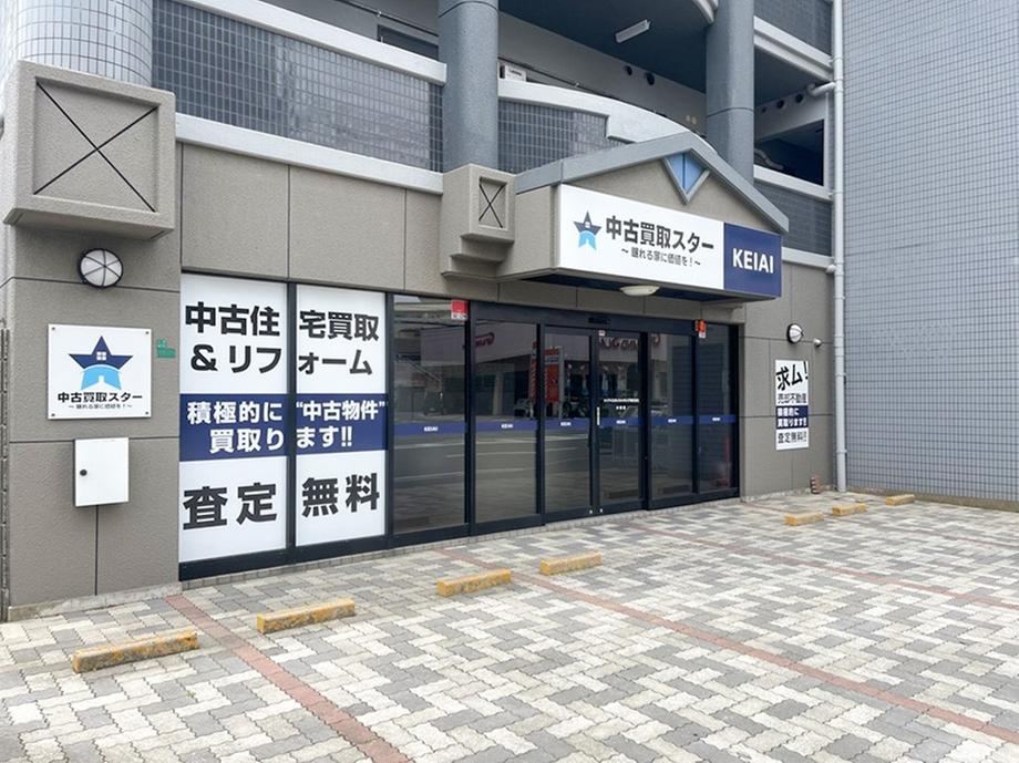 Property - Photo 1