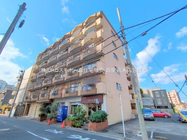Charming 2DK Apartment Near Kawaguchi Station - Photo 1