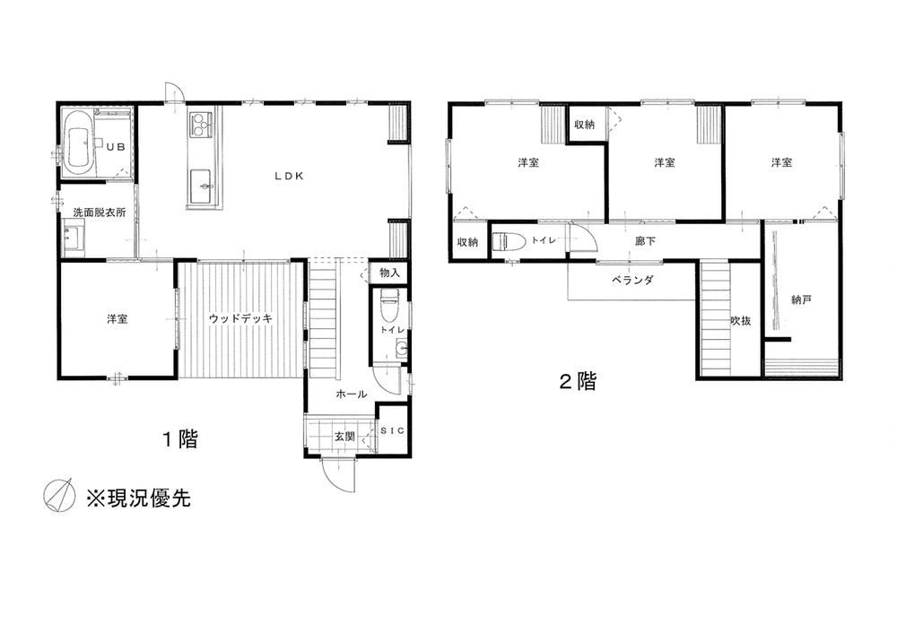 4LDK house in Asaminami Ward, Hiroshima - Photo 1