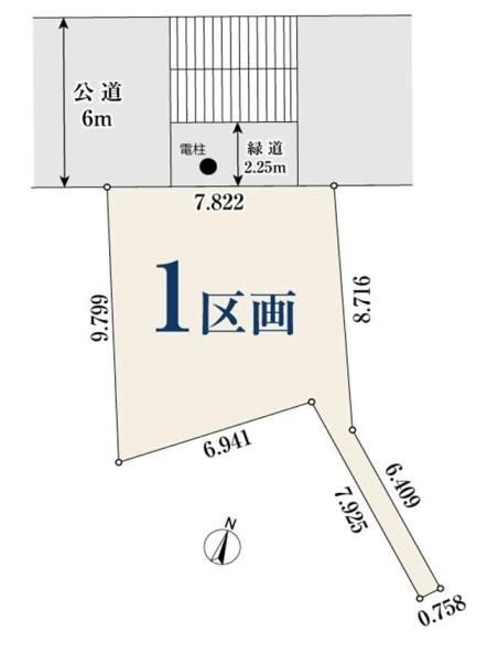 79 m² land in Itabashi Ward, Tokyo - Photo 1