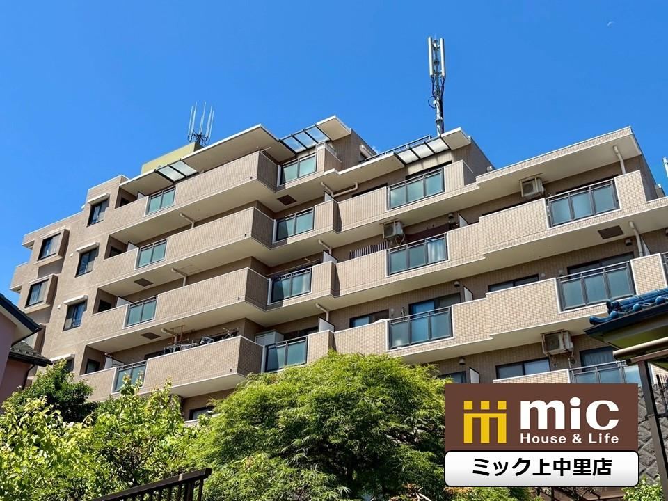 3LDK Apartment in Sugita with Renovation Planned - Photo 1