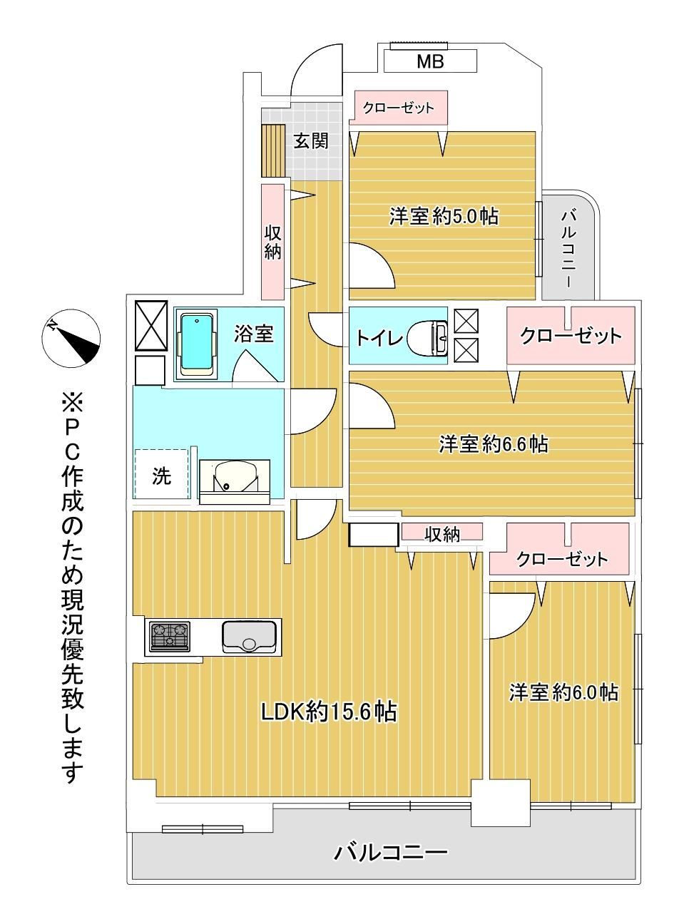 Bright 3LDK Corner Apartment with Scenic Views - Photo 1