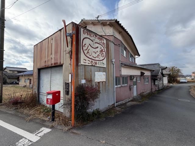 Bright 7DK House in Kuwaharada Town - Photo 1