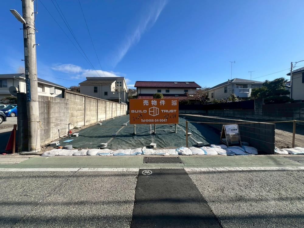 140 m² land in Kamakura, Kanagawa - Photo 1
