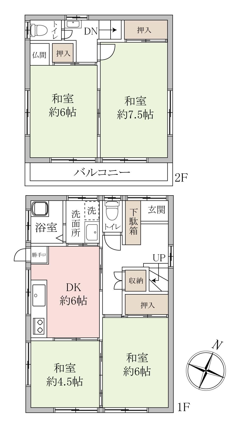 4DK House Near Minami-Hatagaya Station - Photo 1
