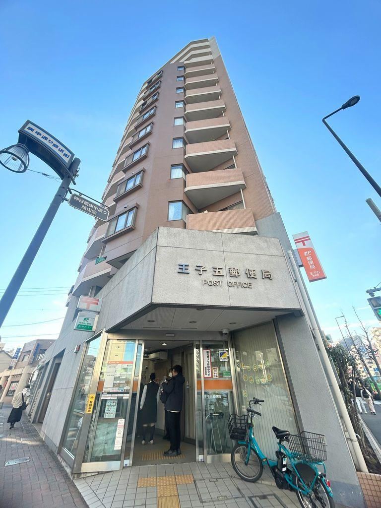 Modern 3LDK Apartment Near Oji Kamiya - Photo 1