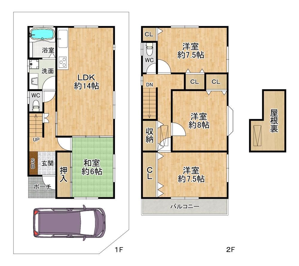 Renovated 4LDK Corner Property in Kasugacho - Photo 1