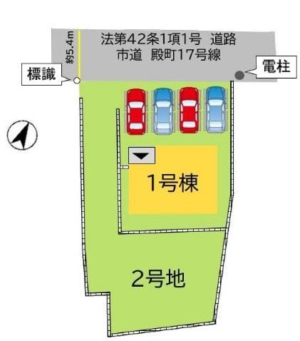 206 m² land in Nogata, Fukuoka - Photo 1