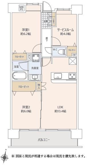 Charming 2LDK+S Apartment Near Kawagoe Station with Mountain Views - Photo 1