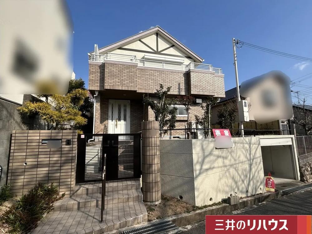 Spacious 4LDK House with Garden in Kamakogahara, Kobe - Photo 1
