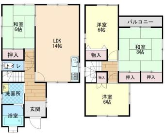 4LDK house in Kinokawa